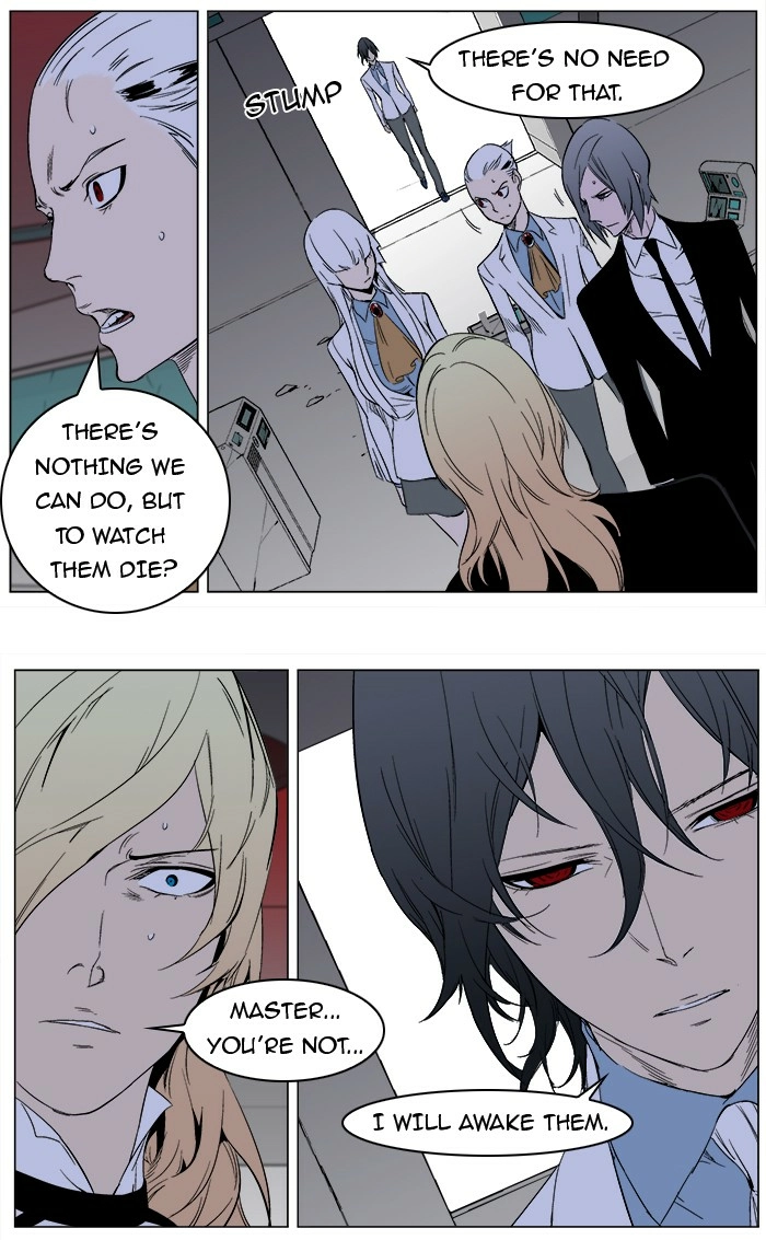 Read Noblesse (en) Manga Online