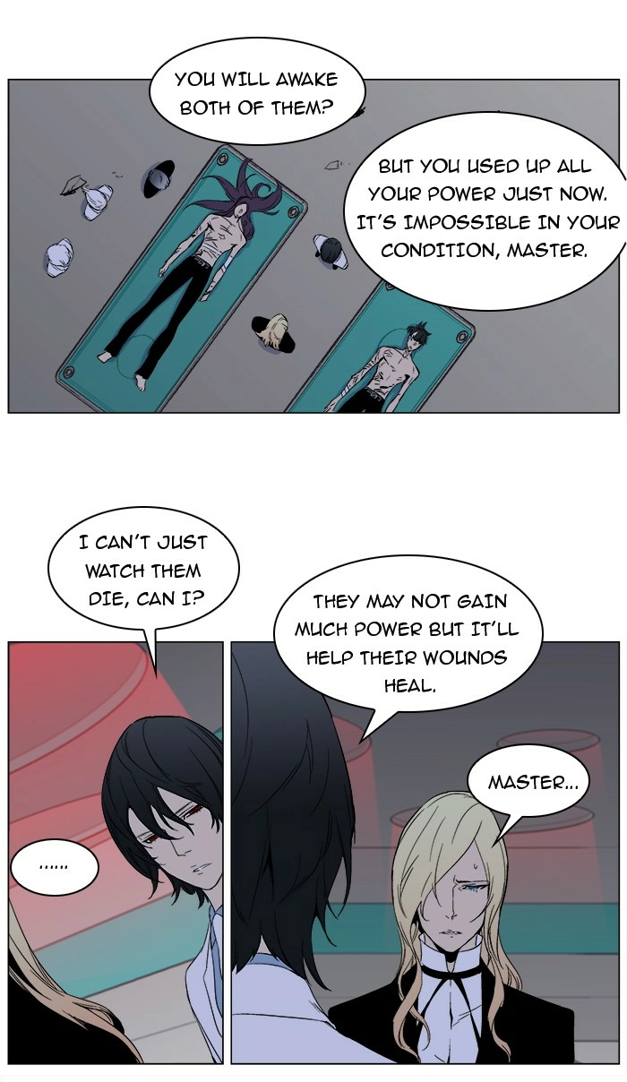 Read Noblesse (en) Manga Online