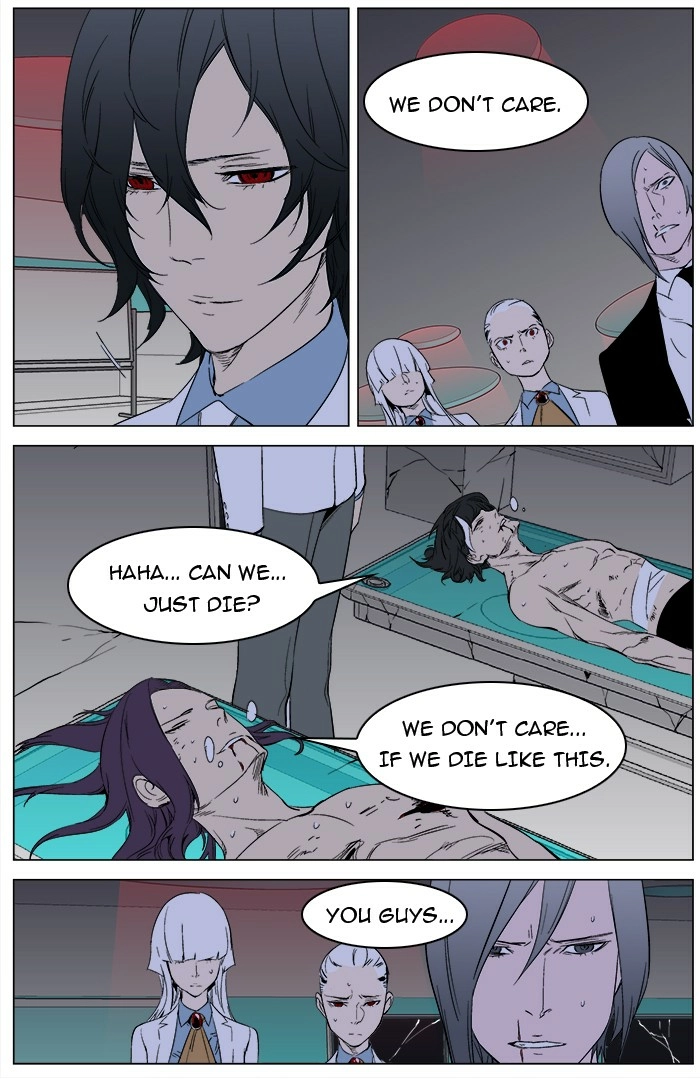 Read Noblesse (en) Manga Online