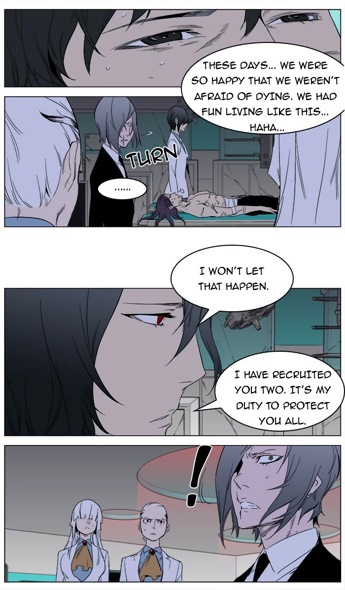 Read Noblesse (en) Manga Online