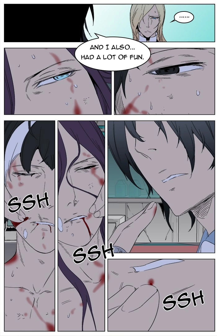 Read Noblesse (en) Manga Online