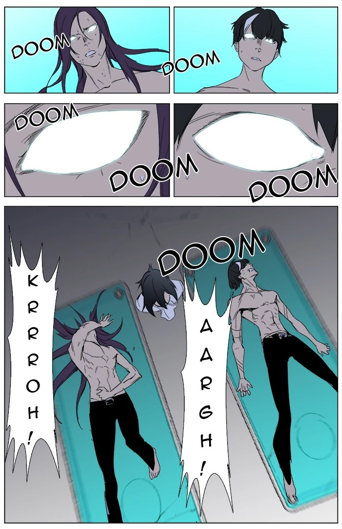 Read Noblesse (en) Manga Online