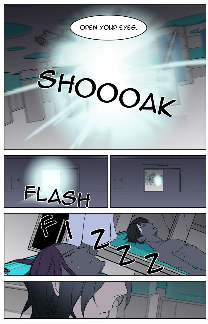 Read Noblesse (en) Manga Online