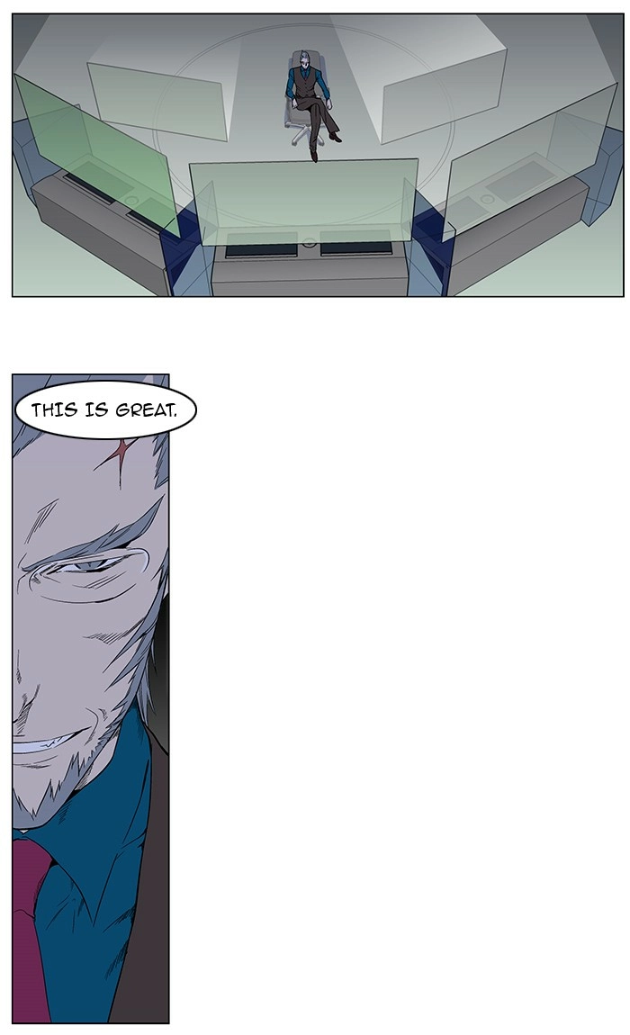 Read Noblesse (en) Manga Online