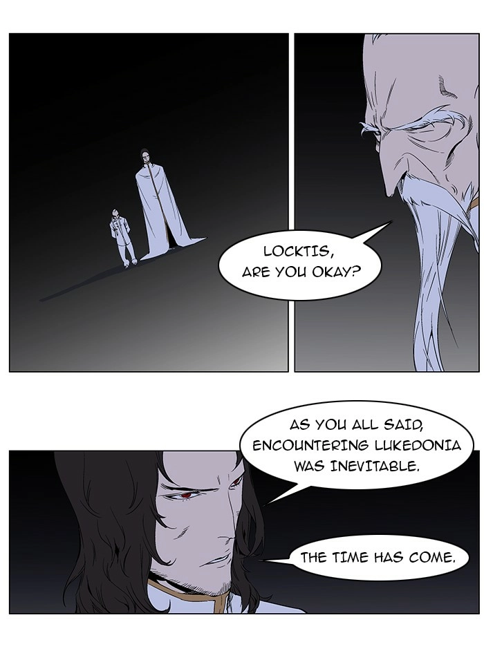 Read Noblesse (en) Manga Online