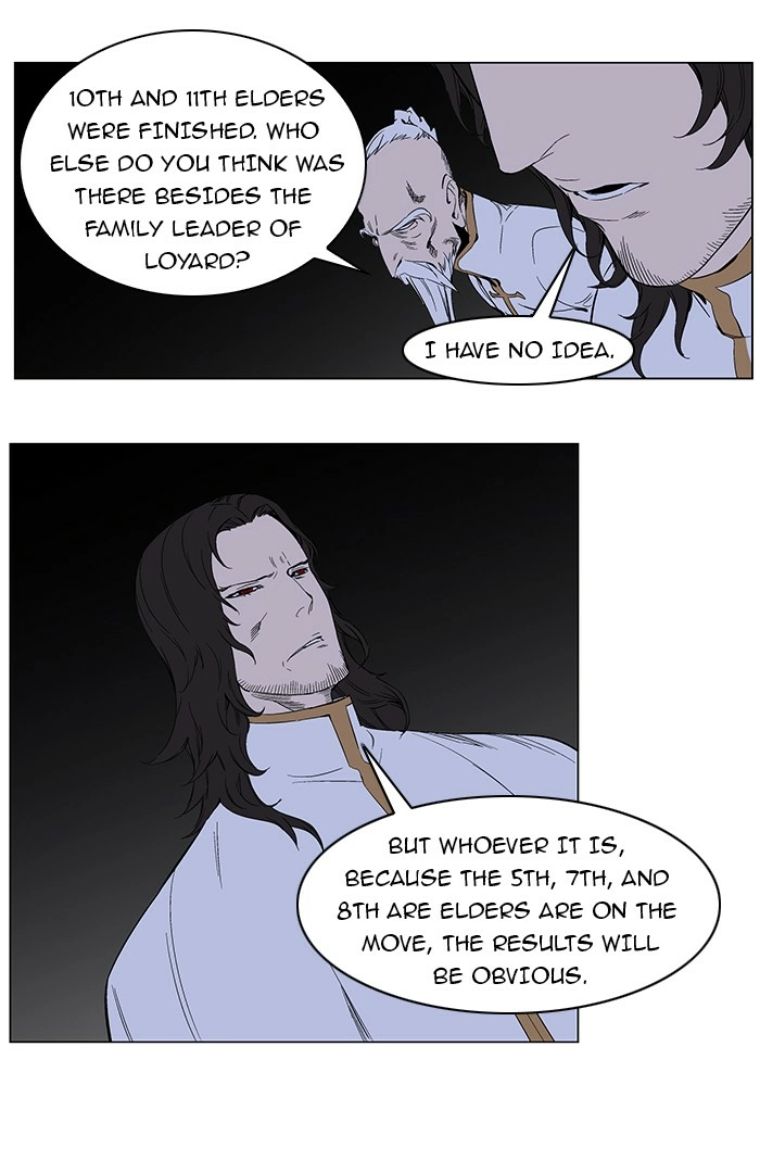 Read Noblesse (en) Manga Online