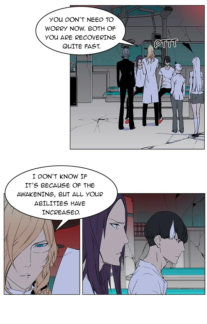 Read Noblesse (en) Manga Online