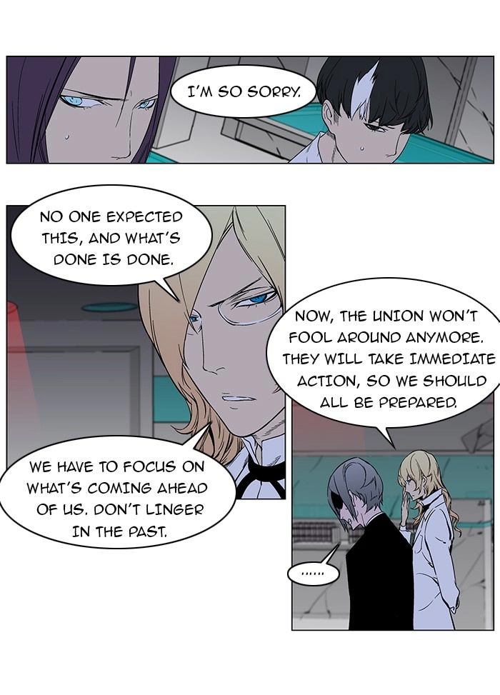 Read Noblesse (en) Manga Online