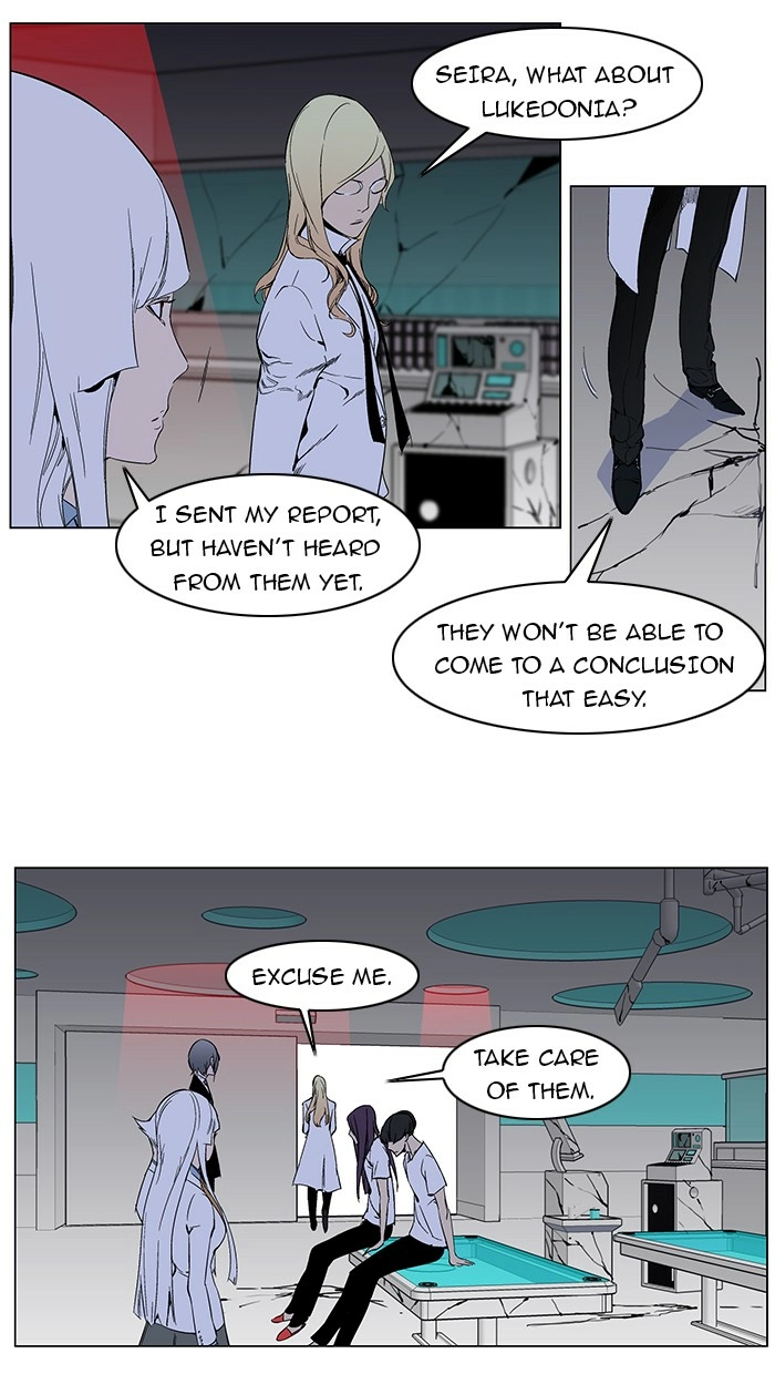 Read Noblesse (en) Manga Online