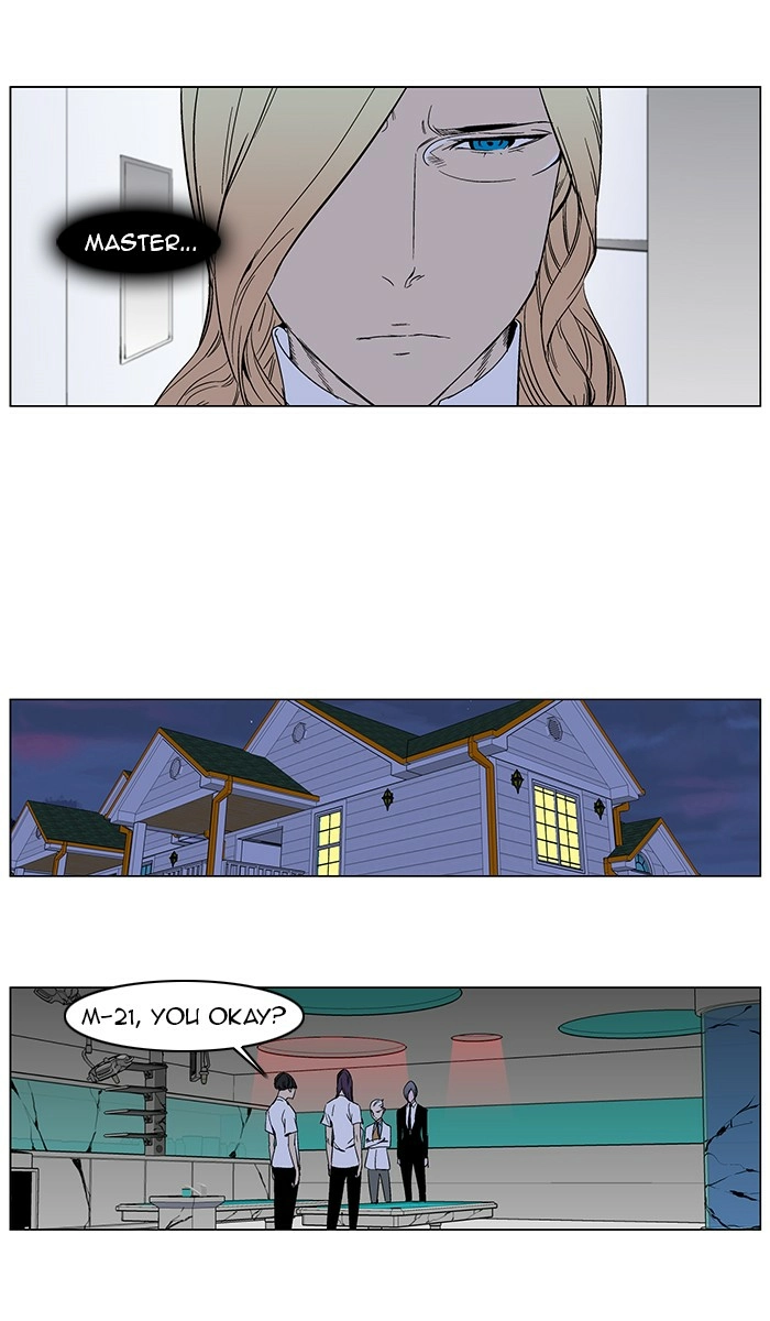 Read Noblesse (en) Manga Online