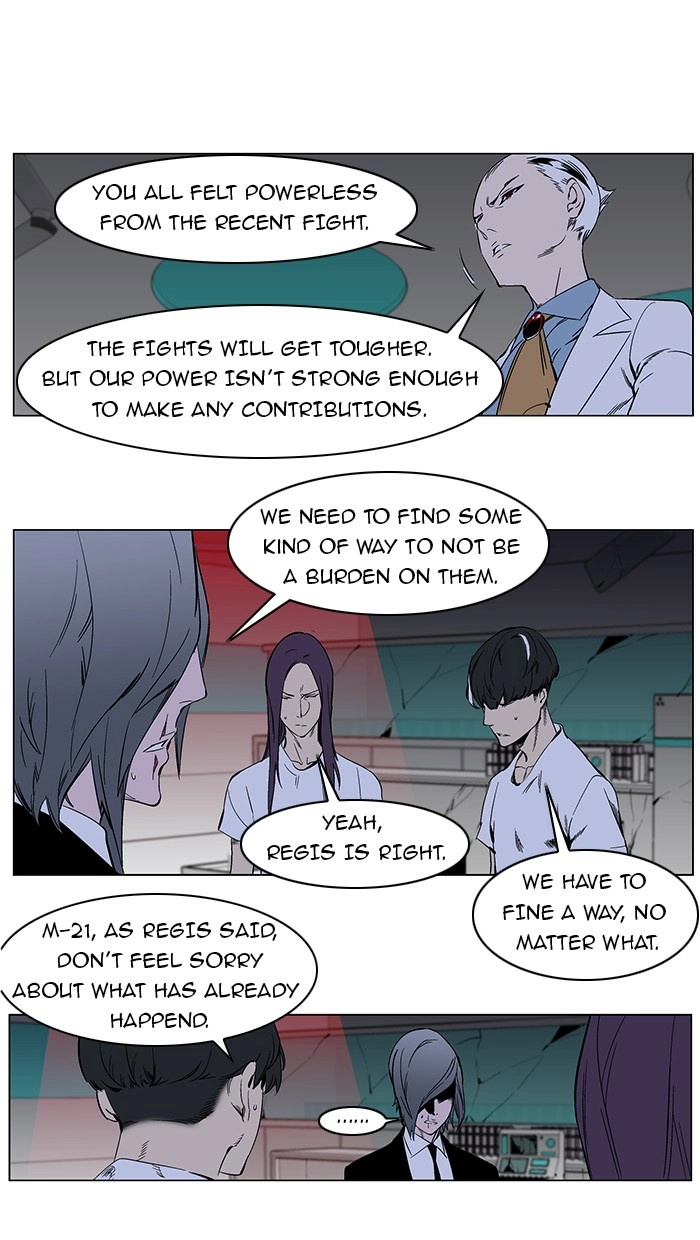 Read Noblesse (en) Manga Online