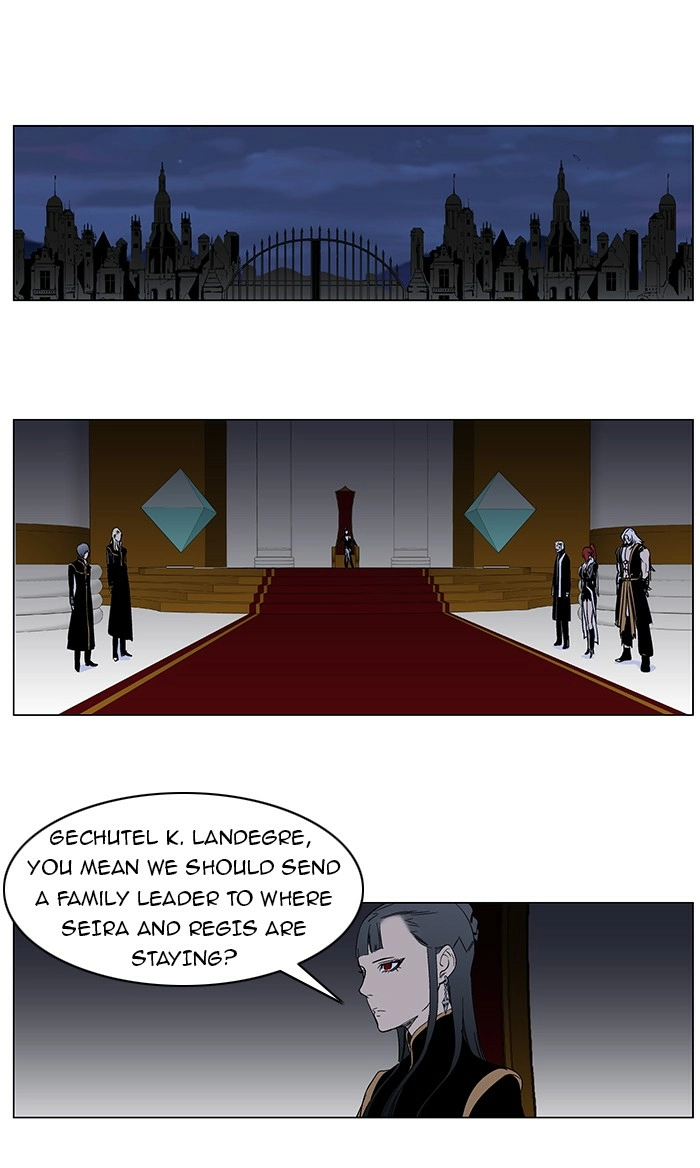 Read Noblesse (en) Manga Online