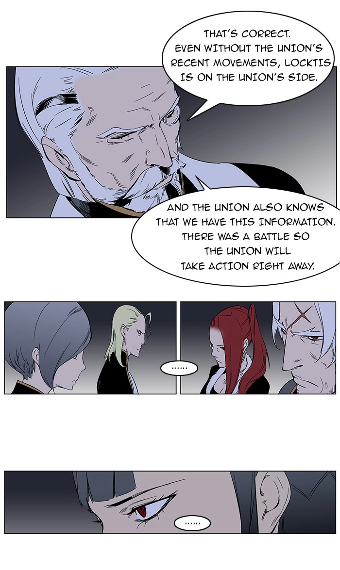 Read Noblesse (en) Manga Online