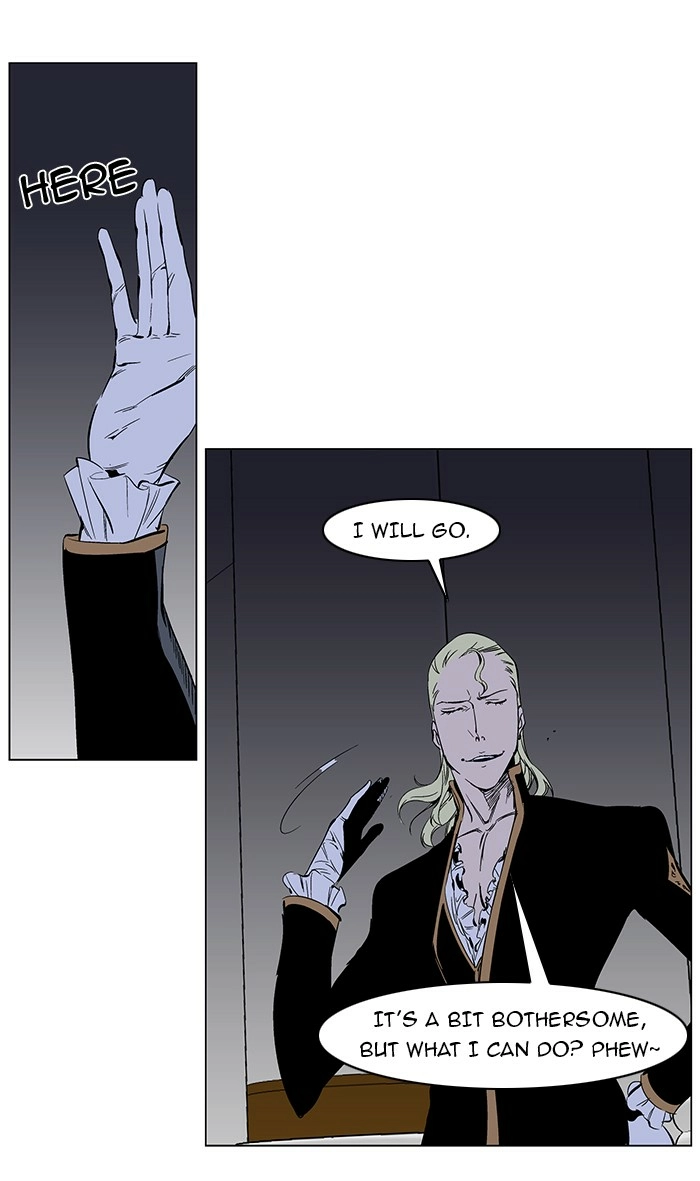 Read Noblesse (en) Manga Online