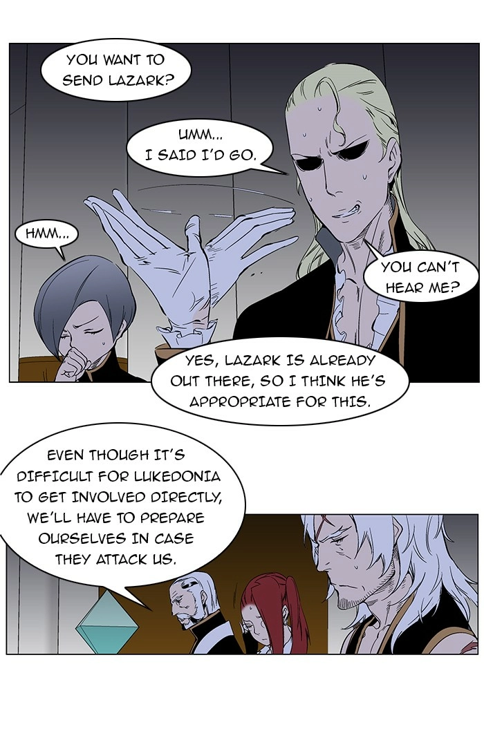 Read Noblesse (en) Manga Online
