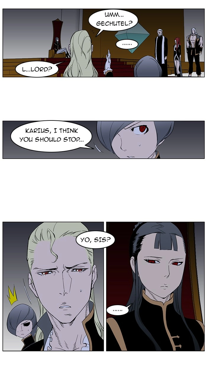 Read Noblesse (en) Manga Online