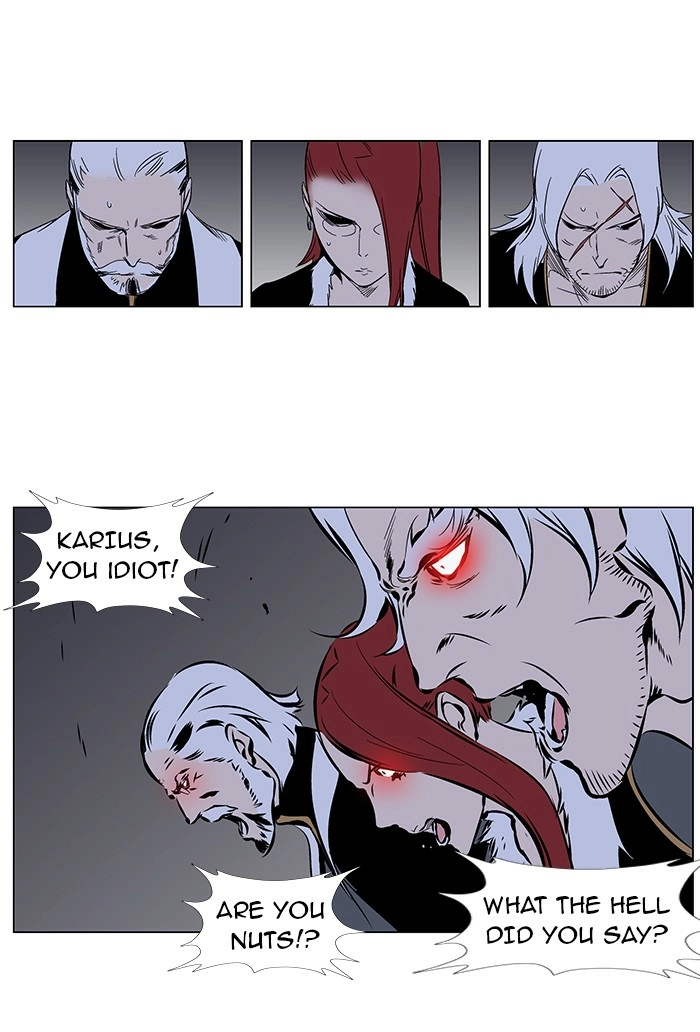 Read Noblesse (en) Manga Online