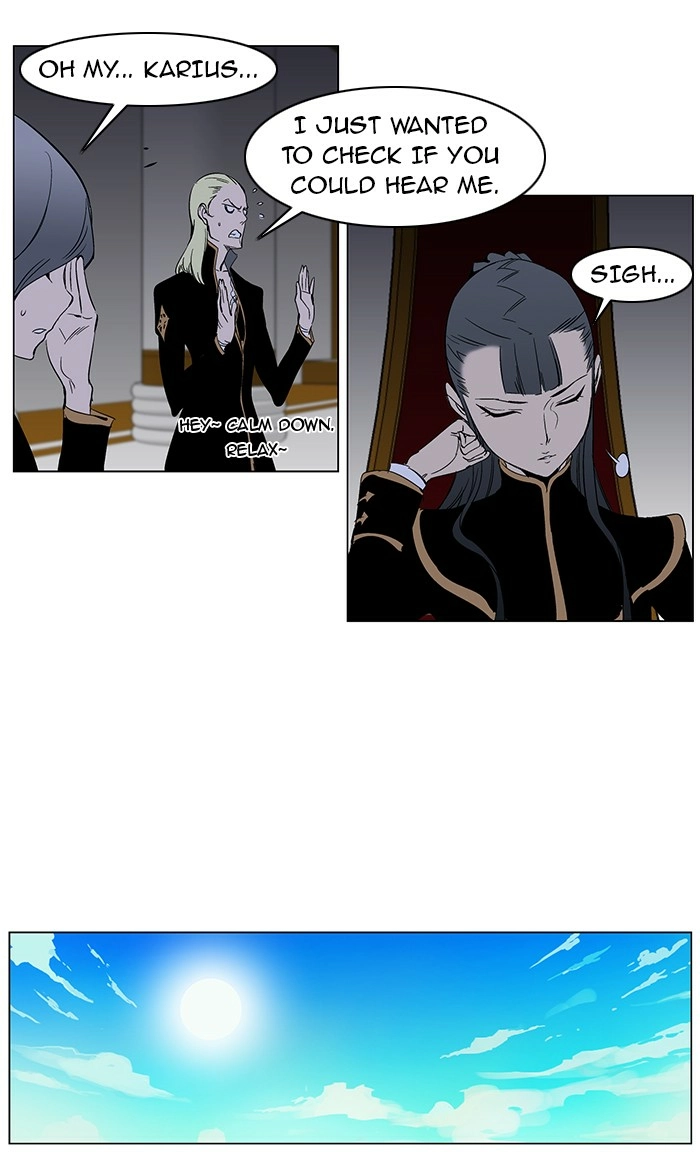 Read Noblesse (en) Manga Online