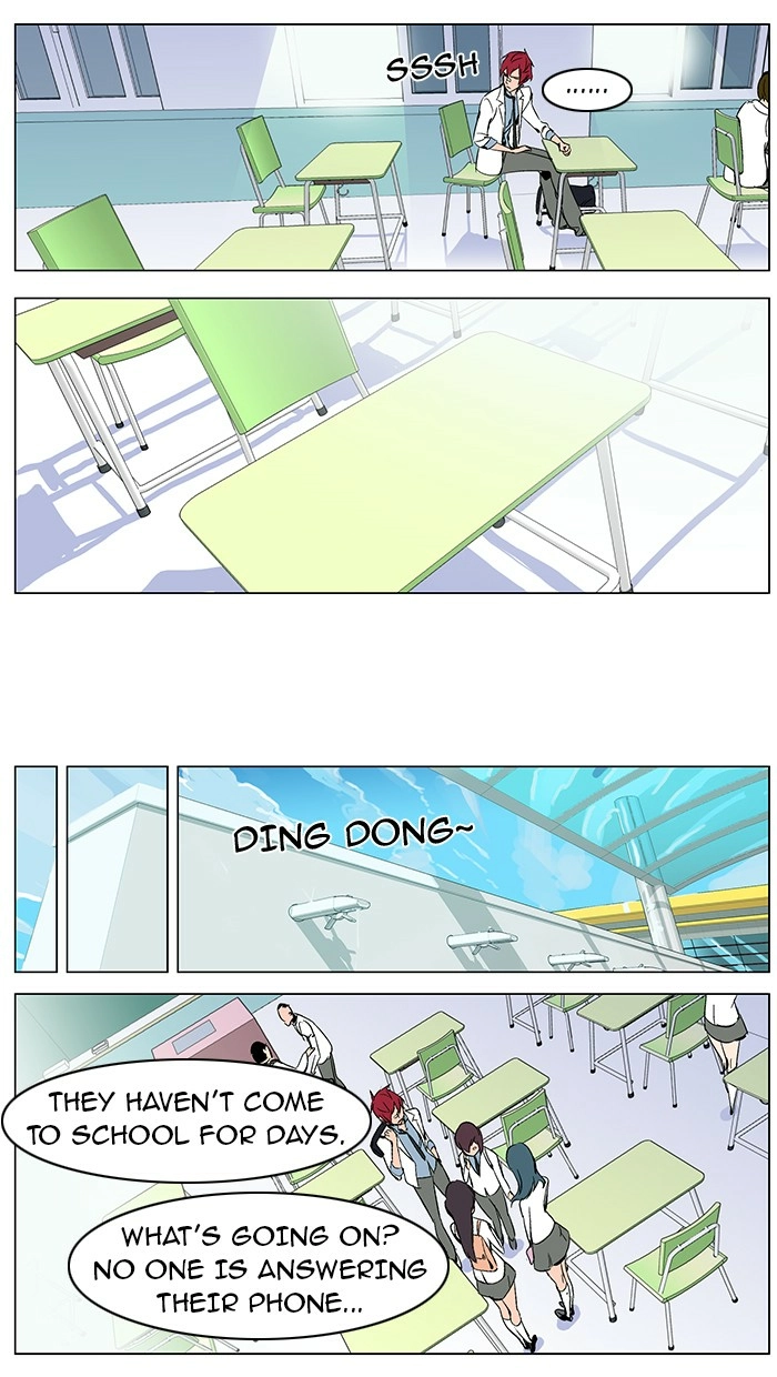 Read Noblesse (en) Manga Online