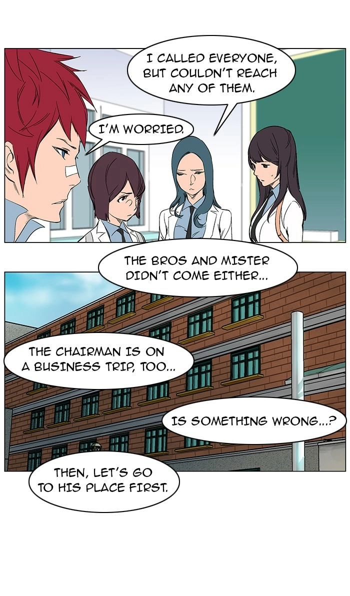 Read Noblesse (en) Manga Online