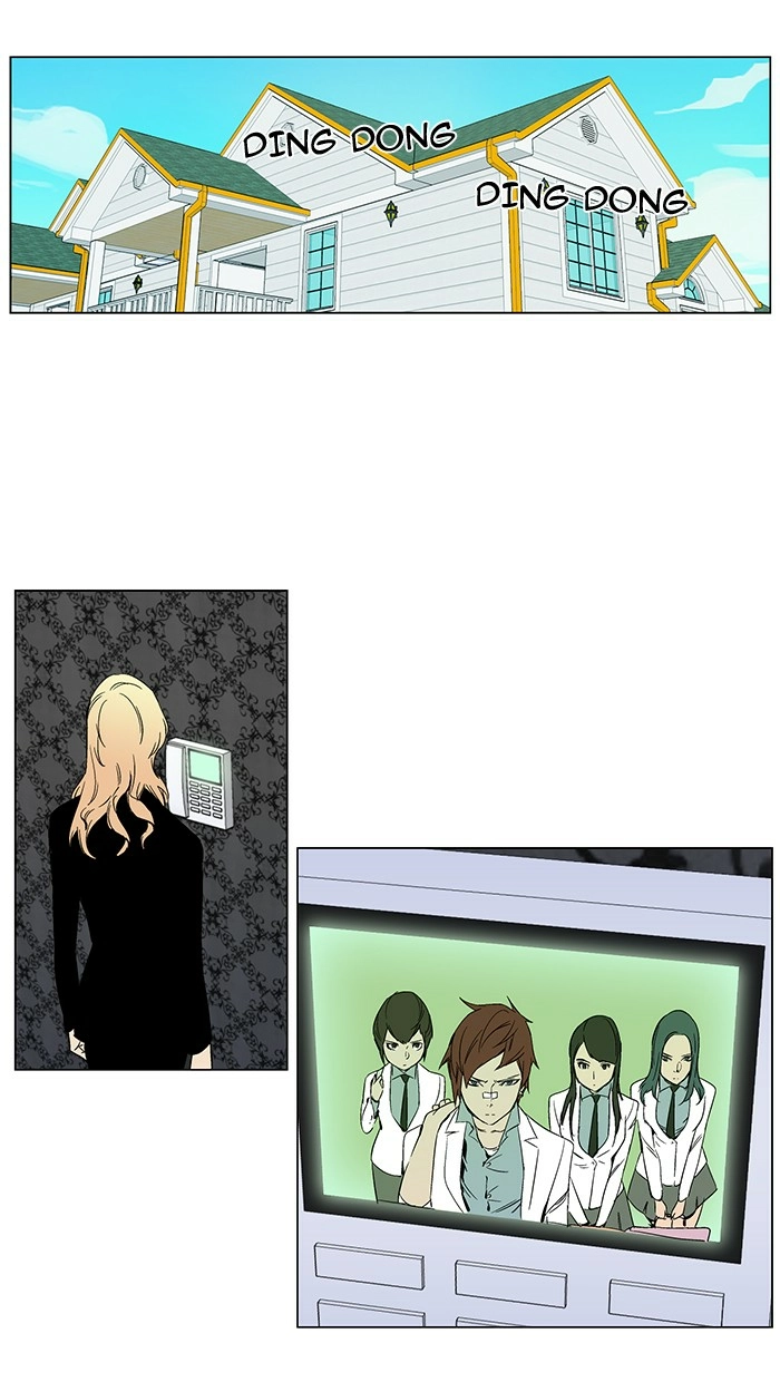 Read Noblesse (en) Manga Online