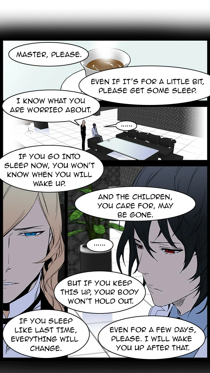 Read Noblesse (en) Manga Online