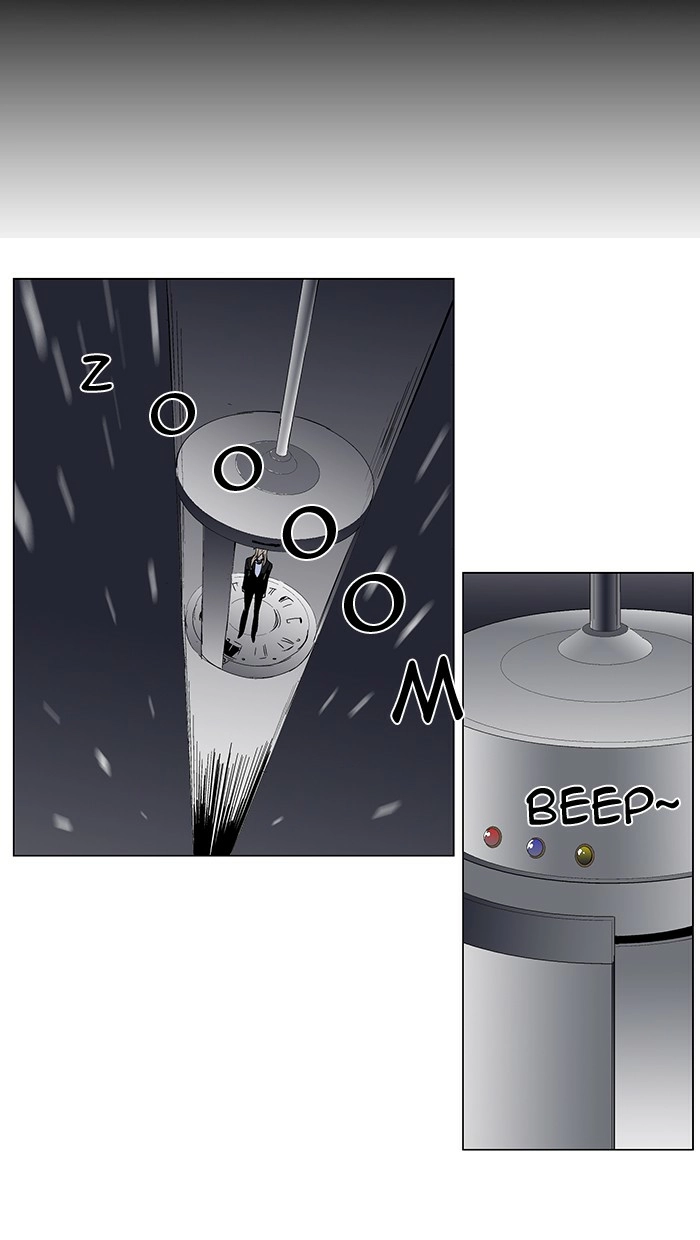 Read Noblesse (en) Manga Online