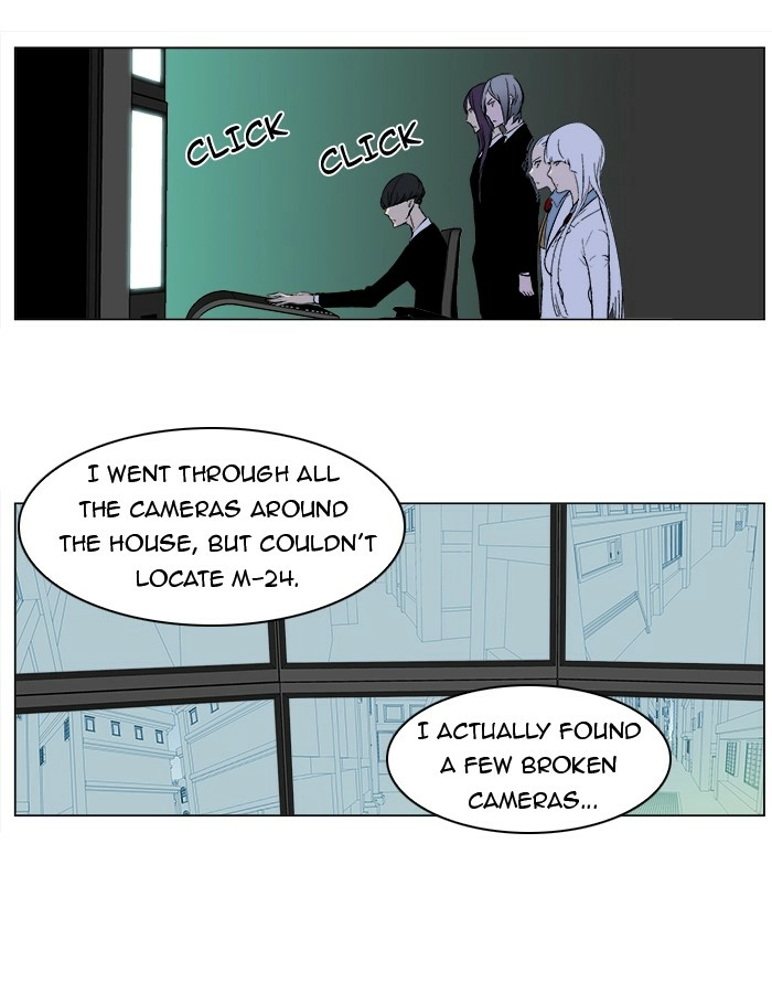 Read Noblesse (en) Manga Online