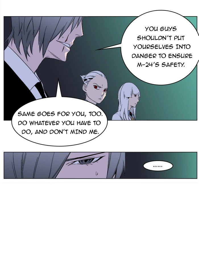 Read Noblesse (en) Manga Online