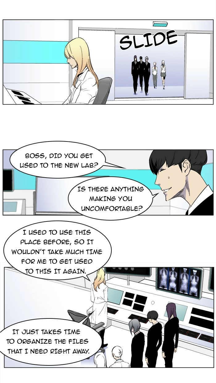 Read Noblesse (en) Manga Online