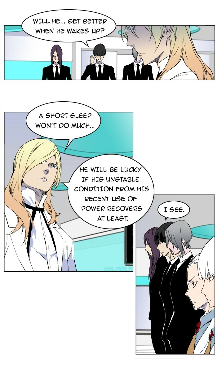 Read Noblesse (en) Manga Online