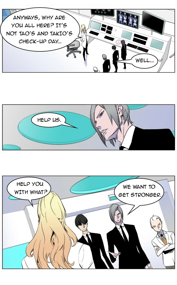 Read Noblesse (en) Manga Online