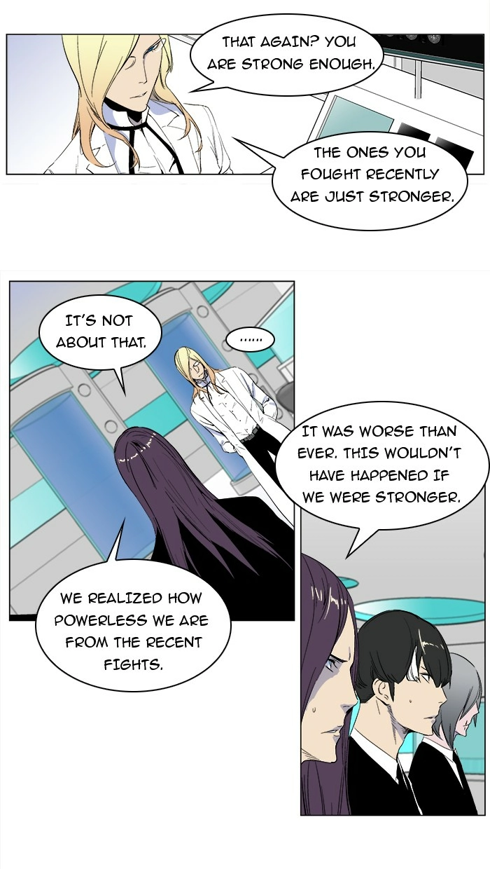 Read Noblesse (en) Manga Online