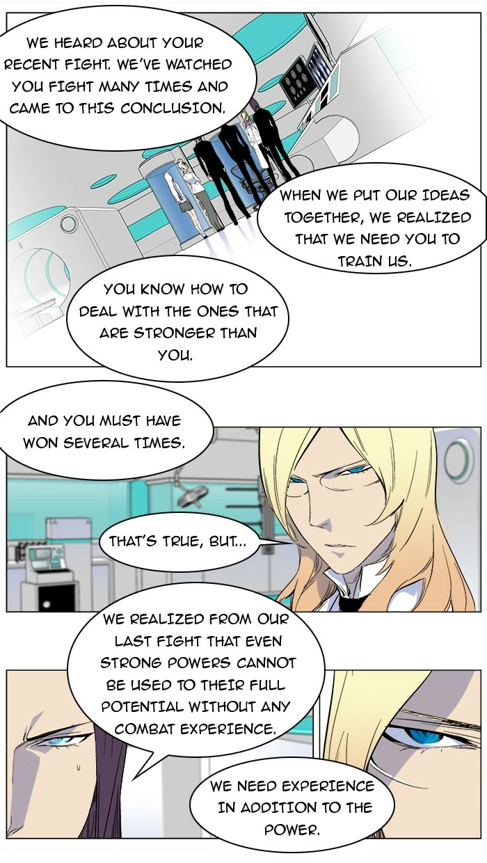 Read Noblesse (en) Manga Online