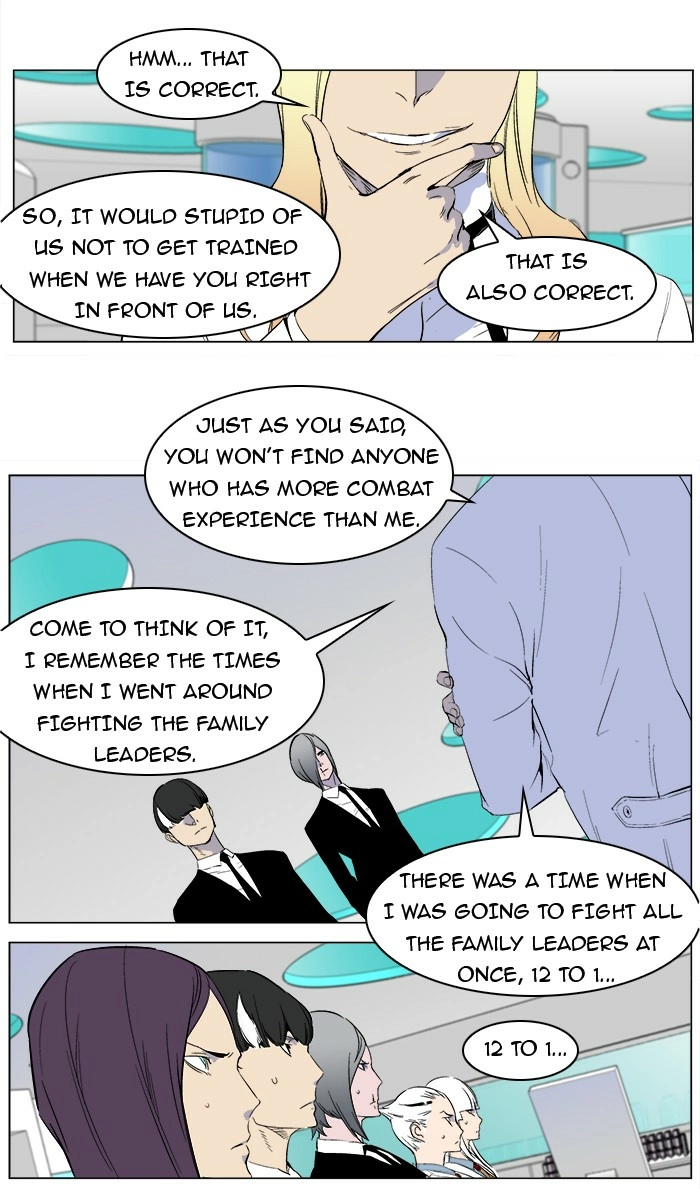 Read Noblesse (en) Manga Online