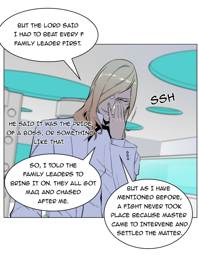 Read Noblesse (en) Manga Online