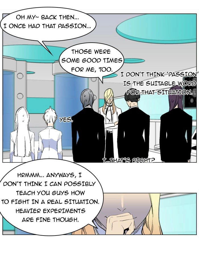 Read Noblesse (en) Manga Online