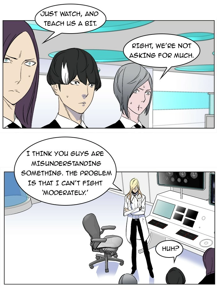 Read Noblesse (en) Manga Online