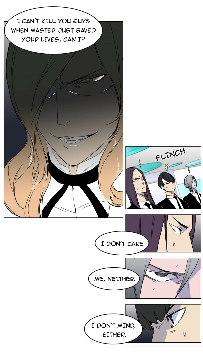 Read Noblesse (en) Manga Online