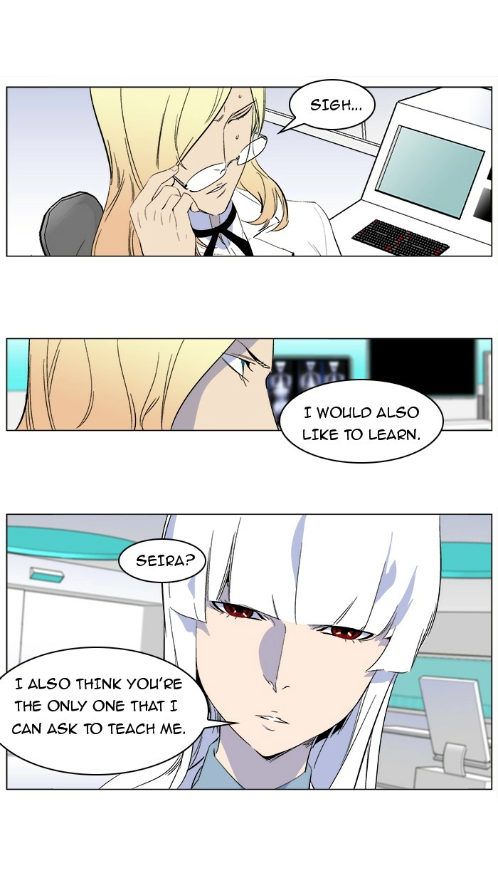 Read Noblesse (en) Manga Online