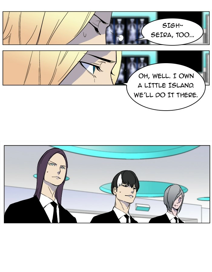 Read Noblesse (en) Manga Online