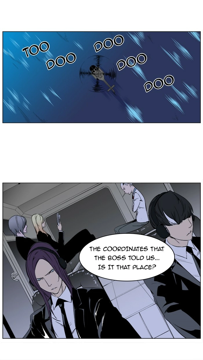 Read Noblesse (en) Manga Online