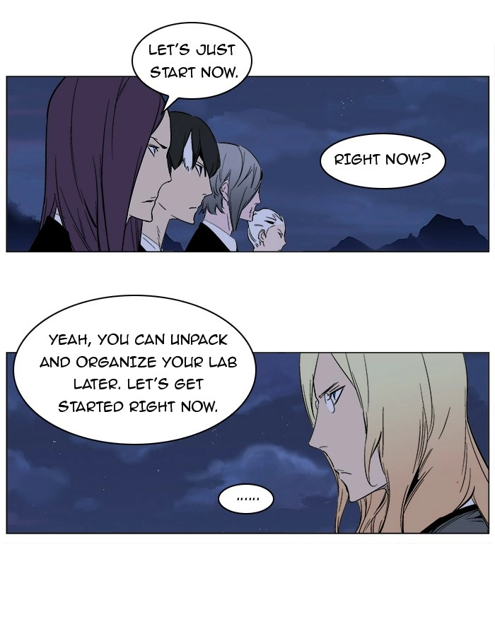 Read Noblesse (en) Manga Online