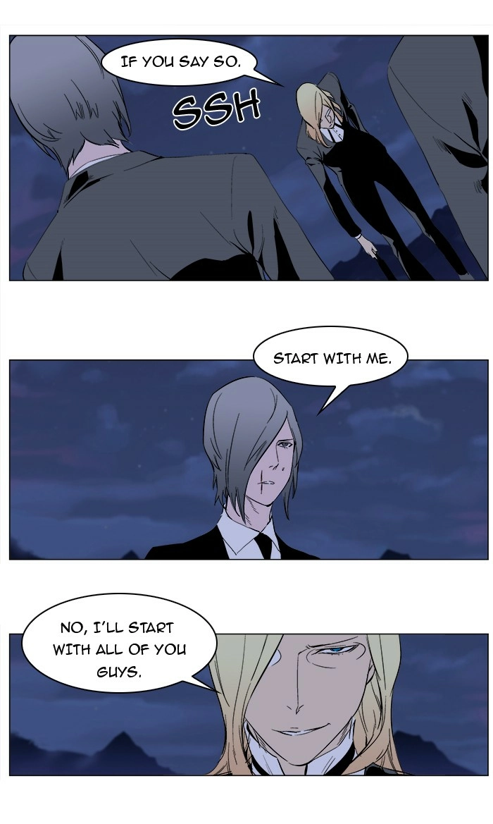 Read Noblesse (en) Manga Online