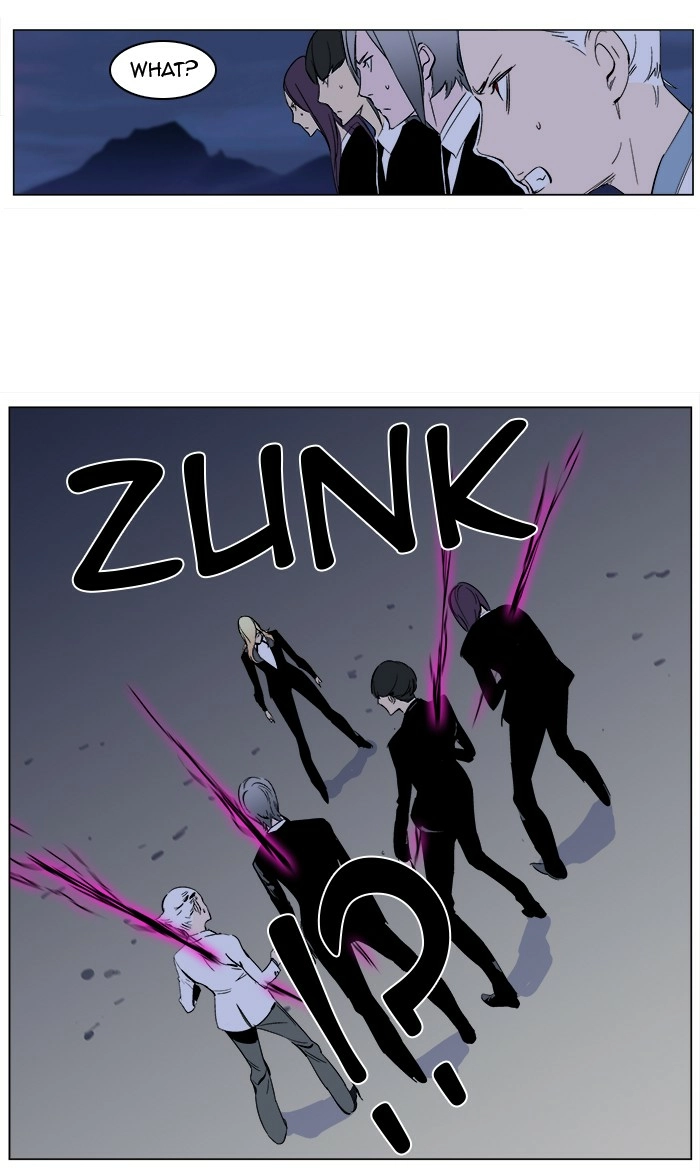 Read Noblesse (en) Manga Online