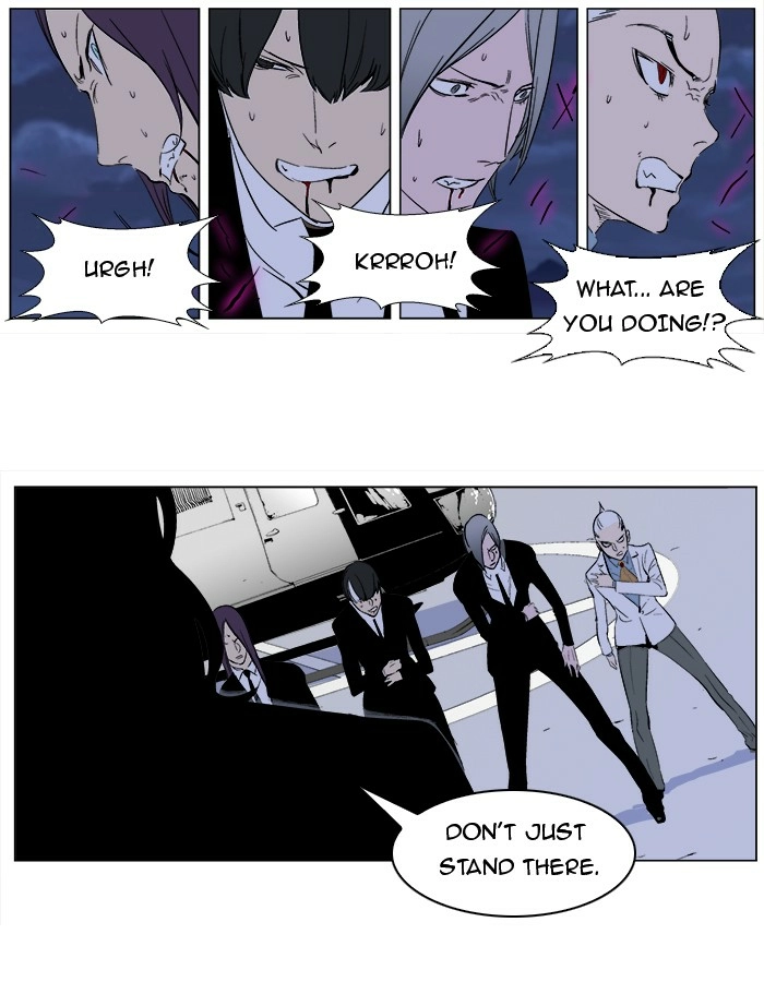 Read Noblesse (en) Manga Online
