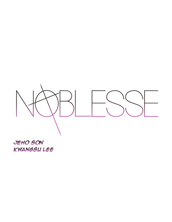 Read Noblesse (en) Manga Online