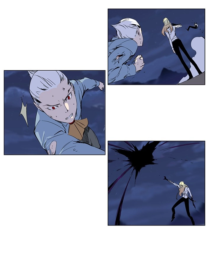 Read Noblesse (en) Manga Online