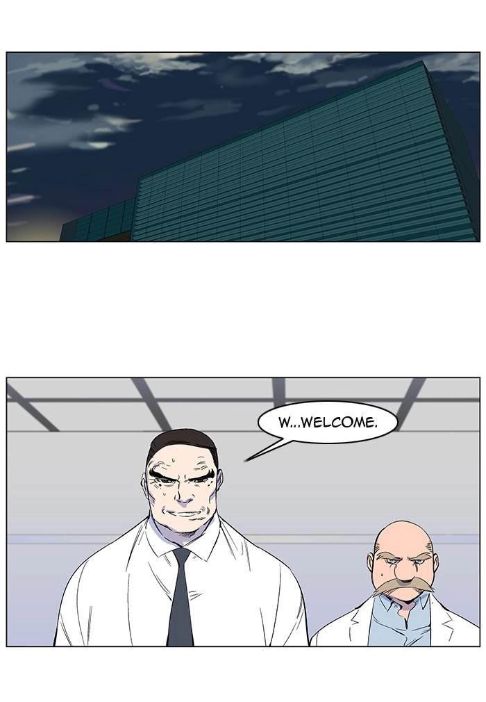 Read Noblesse (en) Manga Online