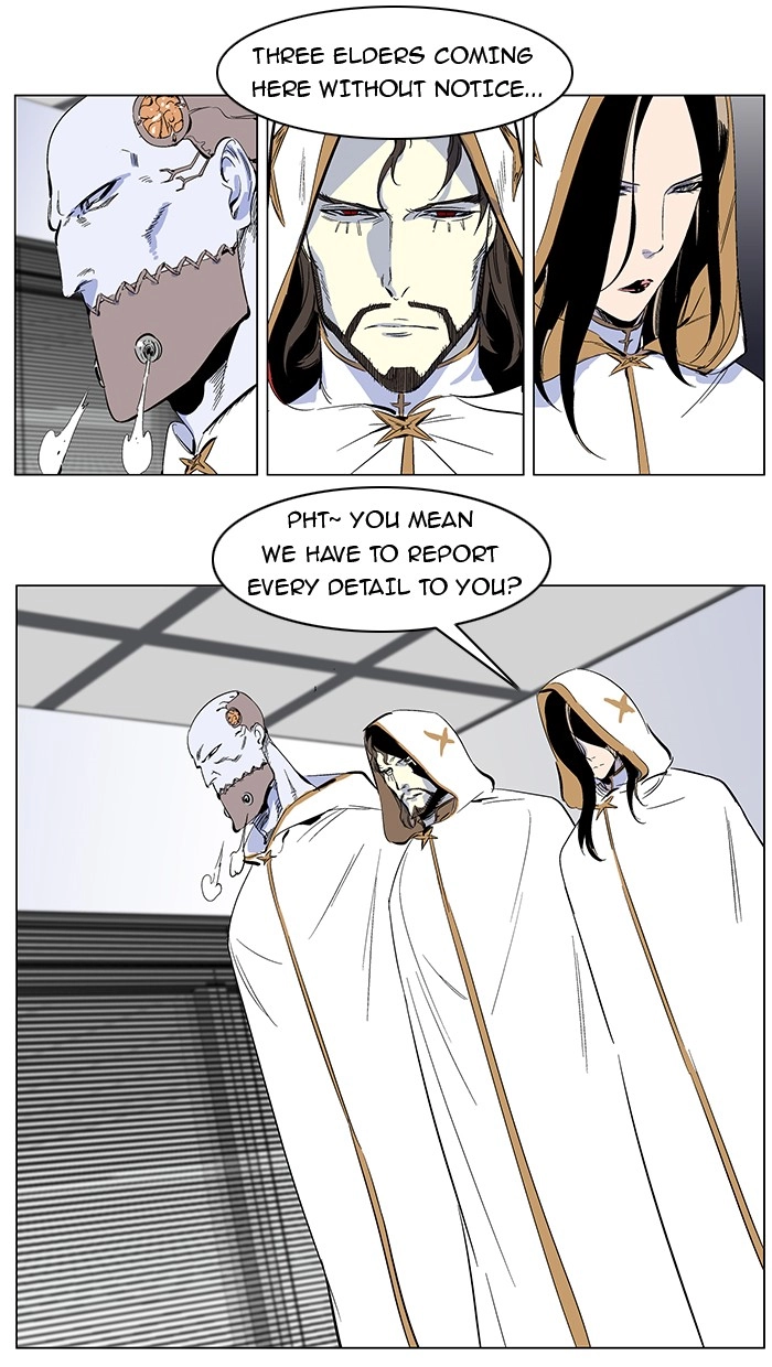 Read Noblesse (en) Manga Online